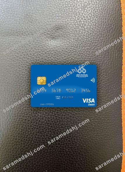 India Indian Overseas Bank visa debit card photolook front
